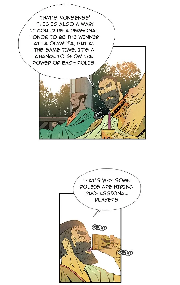 Aisopos Chapter 10 page 33 - 