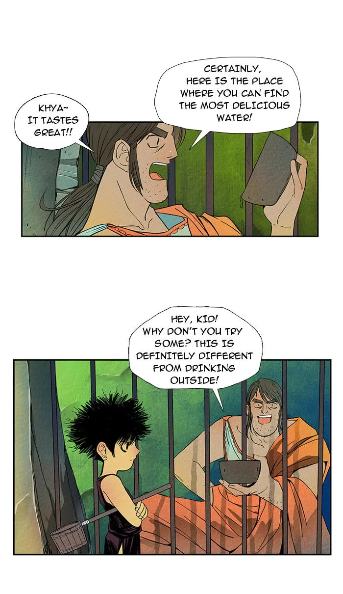 Aisopos Chapter 11 page 13 - 