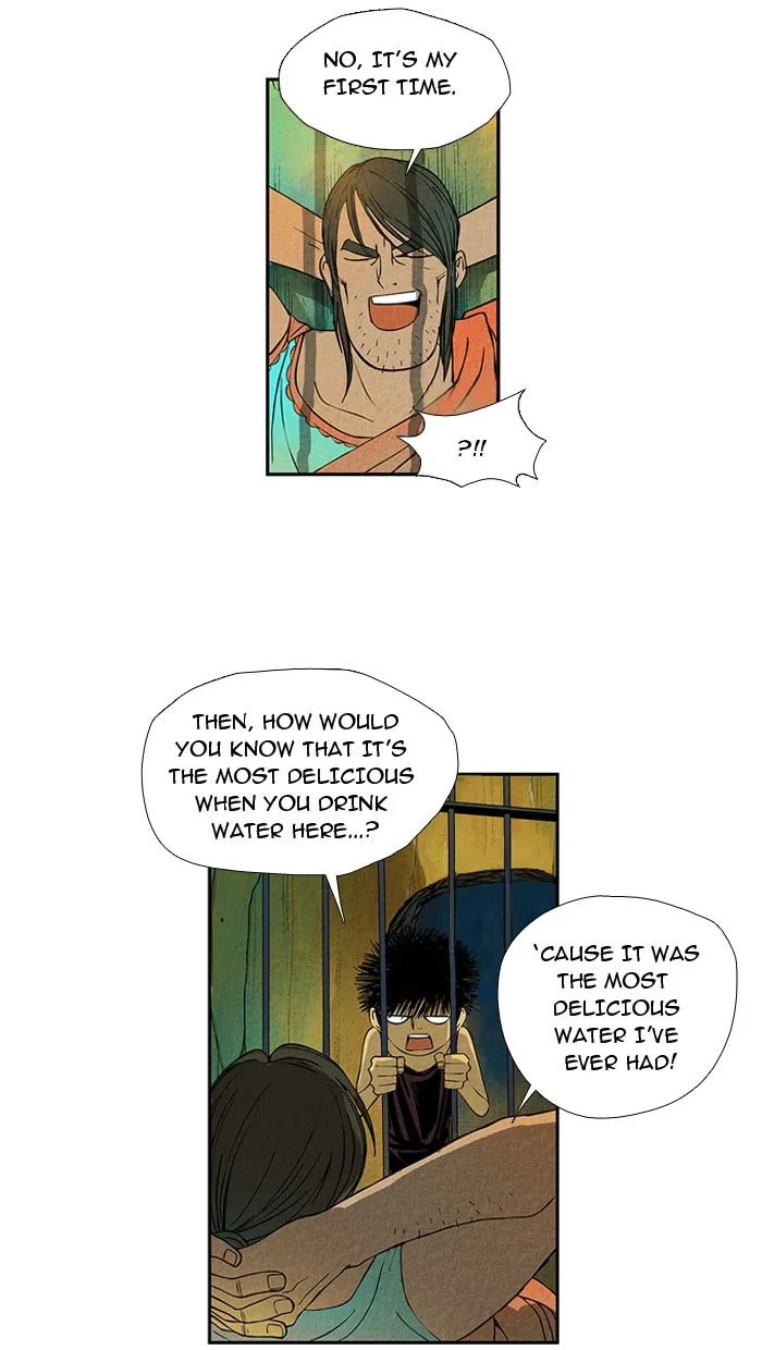 Aisopos Chapter 11 page 15 - 