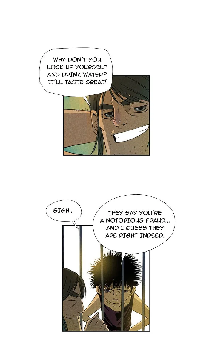 Aisopos Chapter 11 page 16 - 