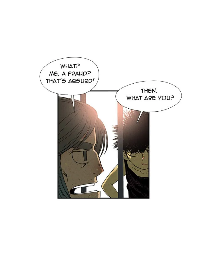 Aisopos Chapter 11 page 17 - 
