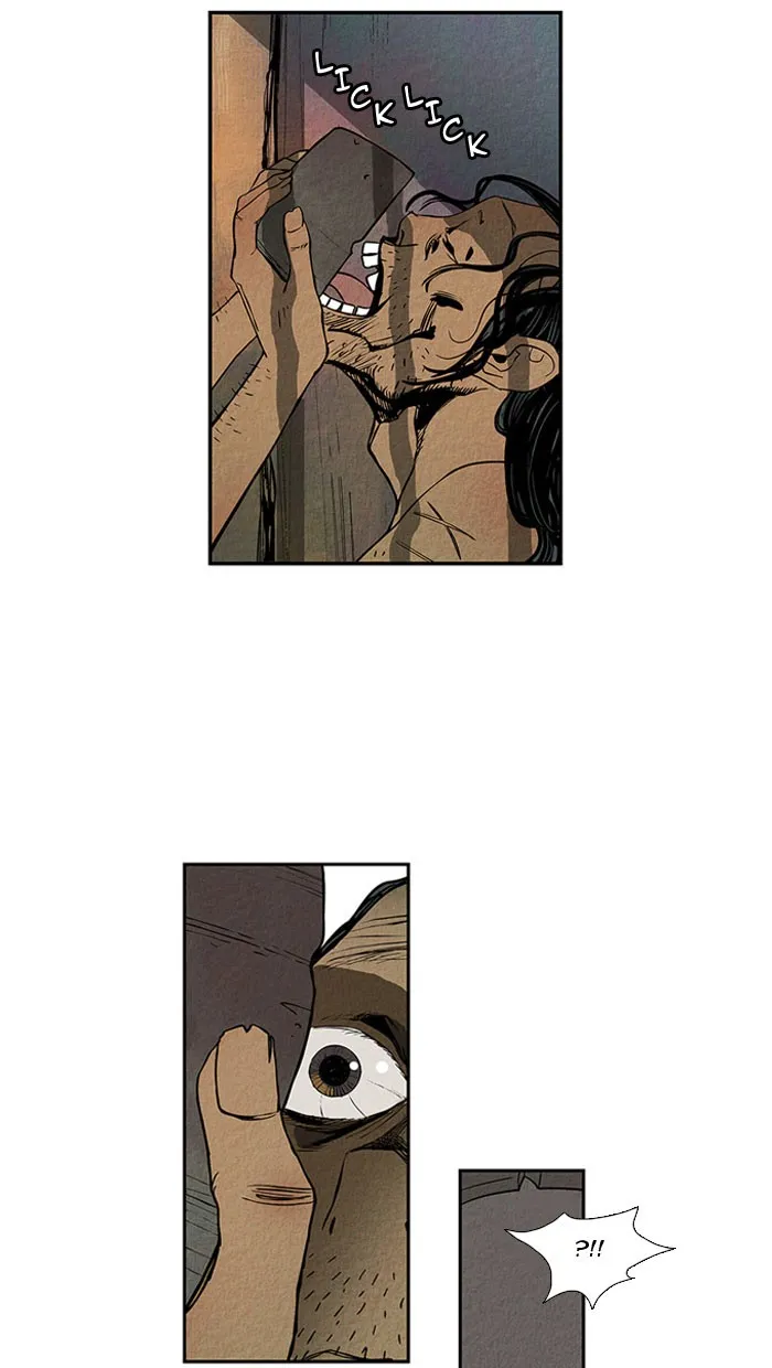 Aisopos Chapter 11 page 3 - 