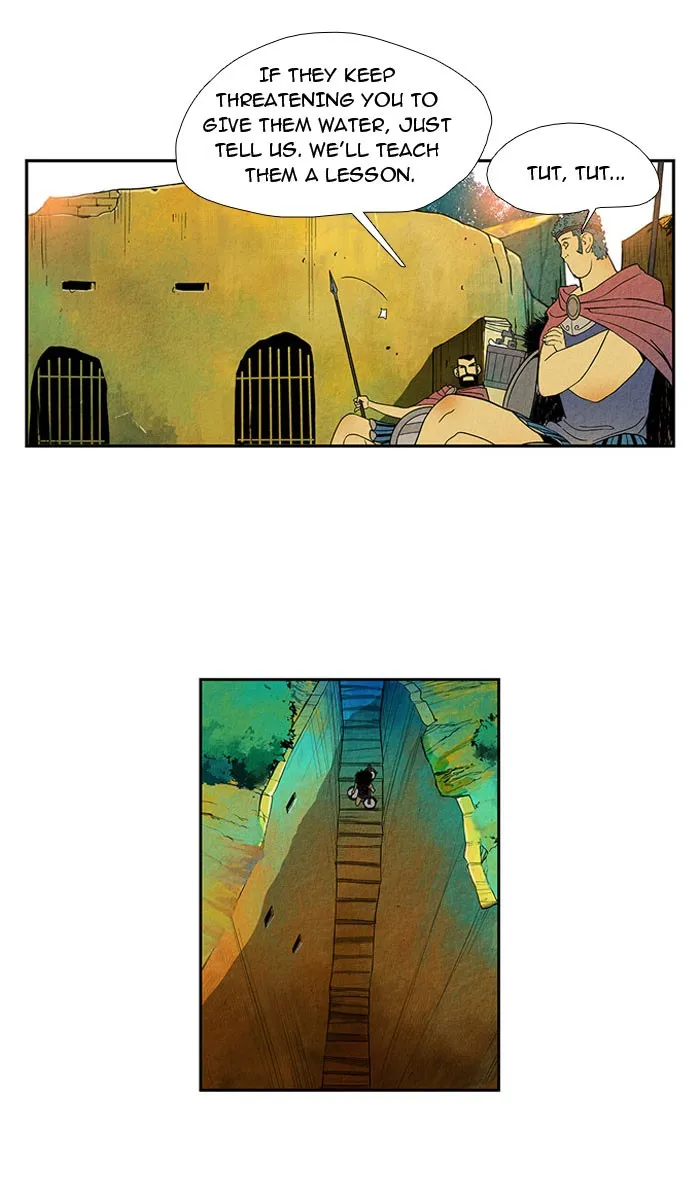 Aisopos Chapter 11 page 26 - 