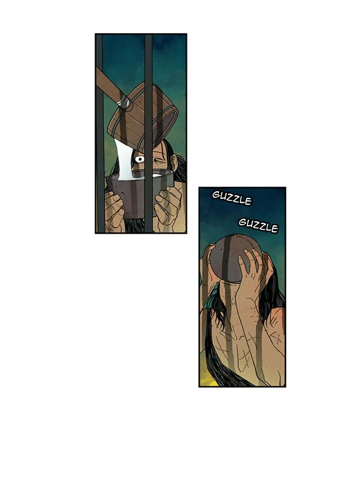 Aisopos Chapter 11 page 7 - 