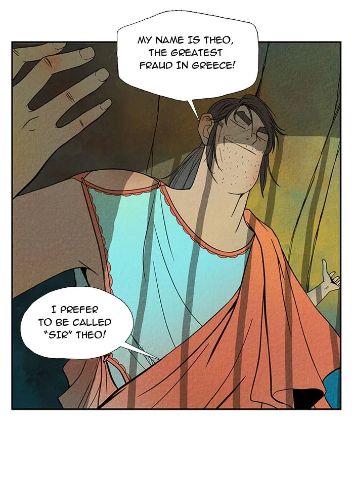Aisopos Chapter 12 page 2 - 