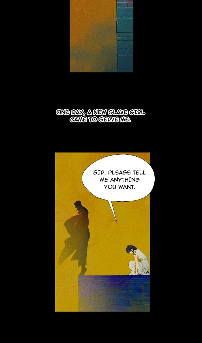 Aisopos Chapter 12 page 11 - 