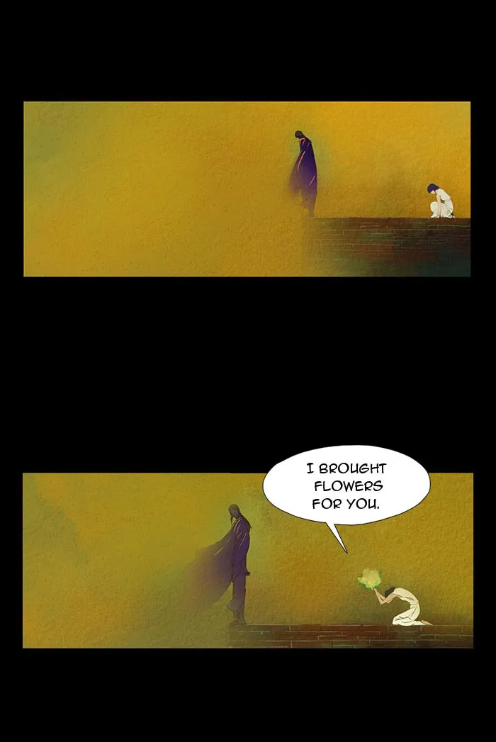 Aisopos Chapter 12 page 12 - 
