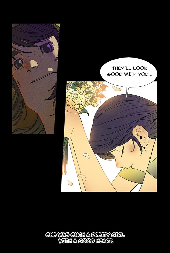 Aisopos Chapter 12 page 13 - 