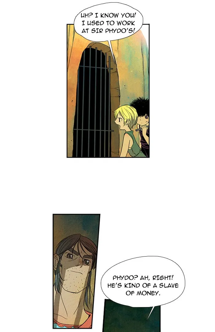 Aisopos Chapter 12 page 3 - 