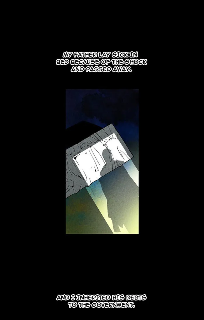 Aisopos Chapter 12 page 22 - 