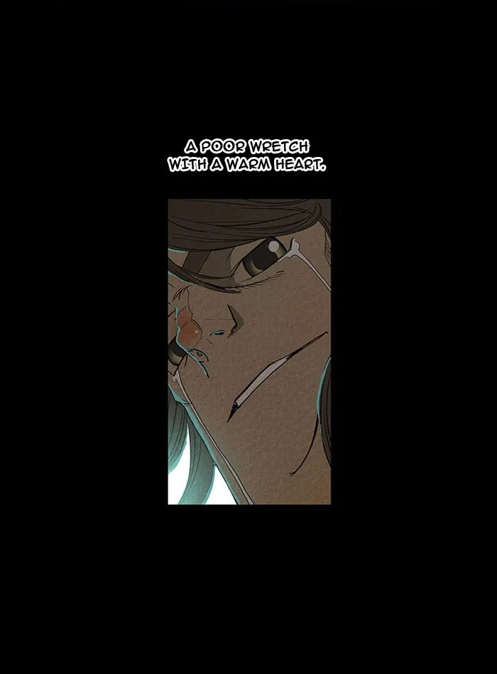 Aisopos Chapter 12 page 25 - 