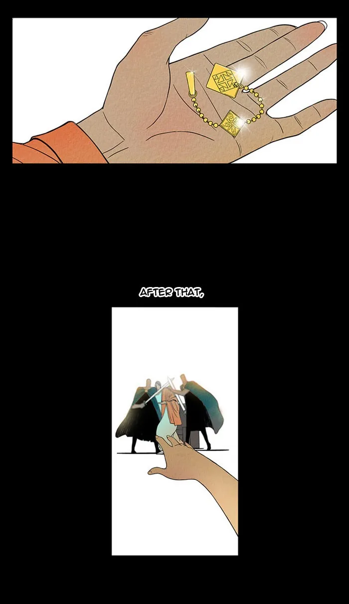 Aisopos Chapter 12 page 28 - 