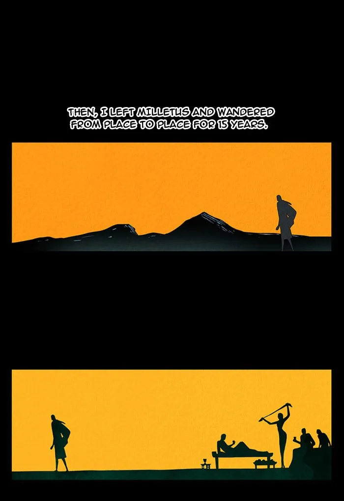 Aisopos Chapter 12 page 30 - 