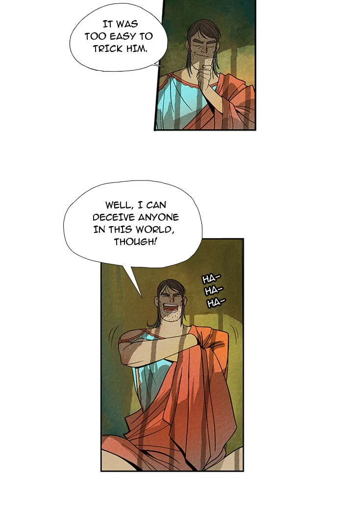 Aisopos Chapter 12 page 4 - 