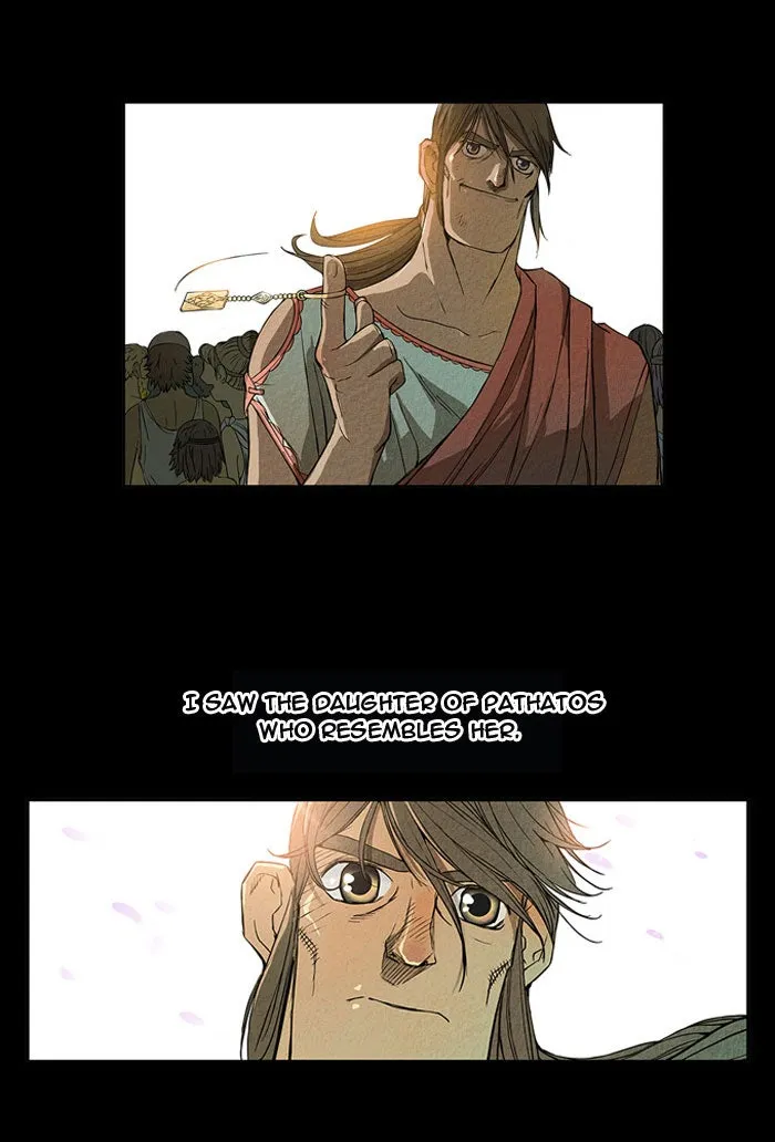 Aisopos Chapter 12 page 35 - 