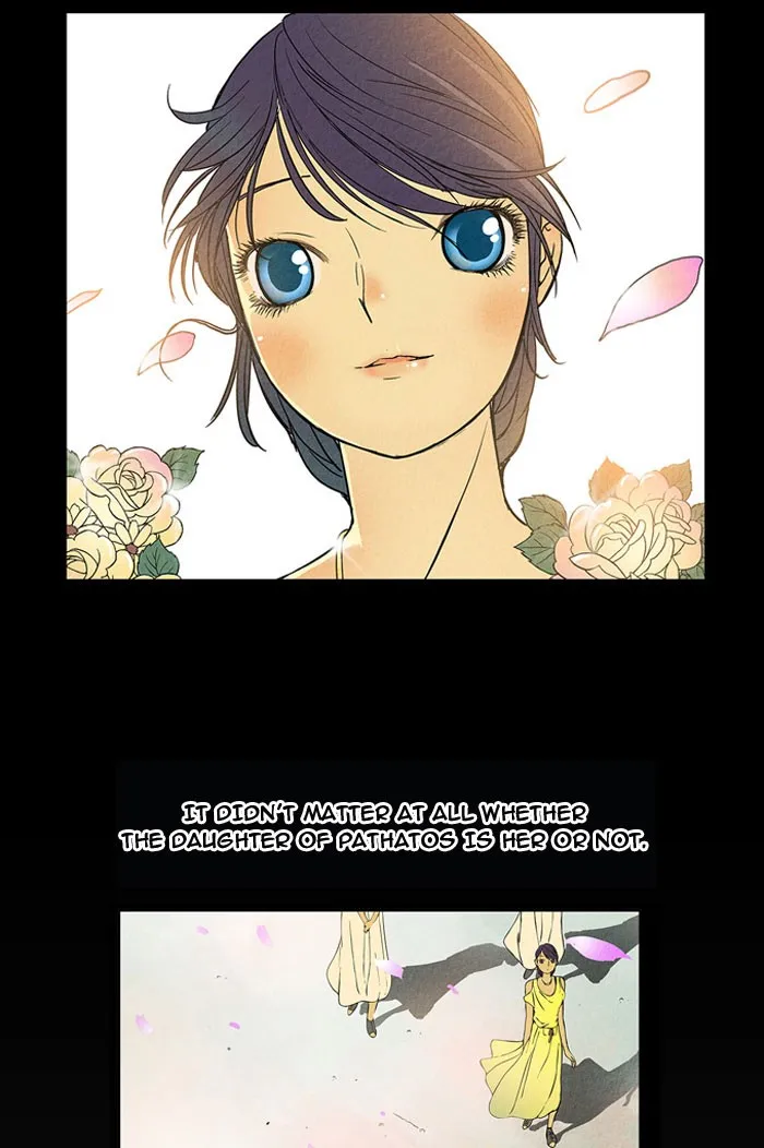 Aisopos Chapter 12 page 37 - 