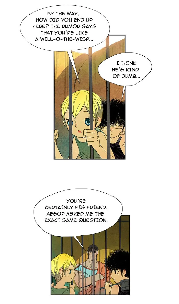 Aisopos Chapter 12 page 5 - 