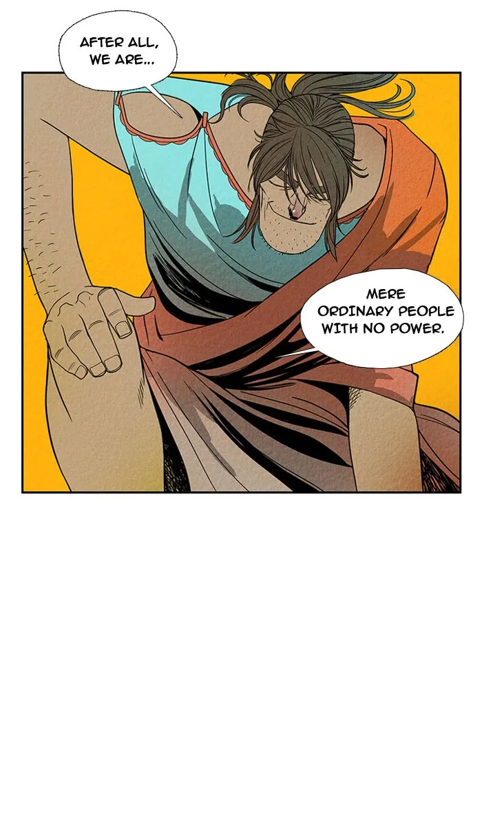 Aisopos Chapter 12 page 46 - 