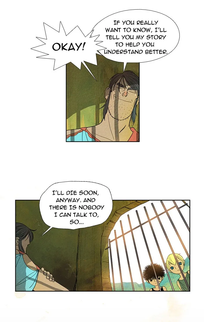 Aisopos Chapter 12 page 6 - 