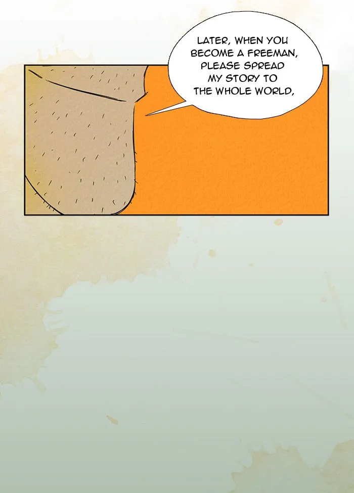 Aisopos Chapter 12 page 7 - 