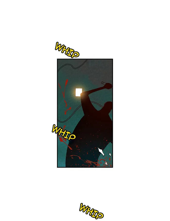 Aisopos Chapter 13 page 2 - 