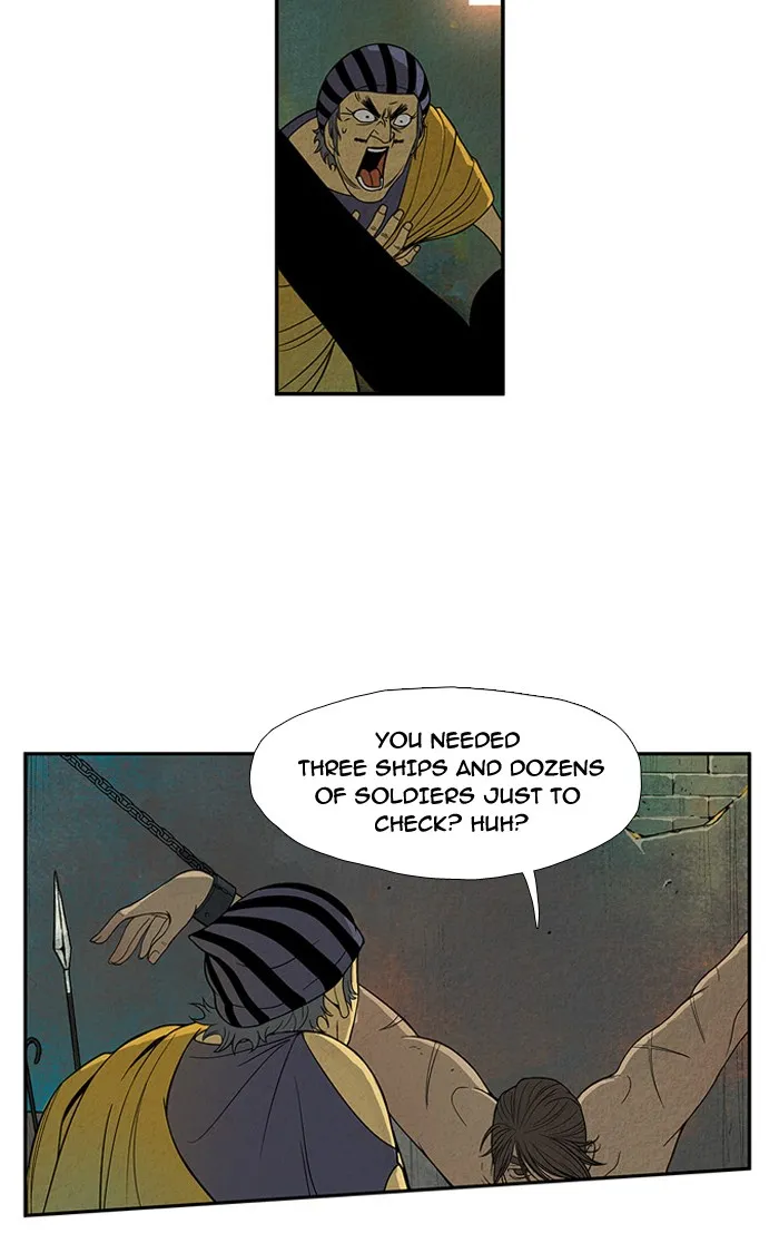 Aisopos Chapter 13 page 11 - 