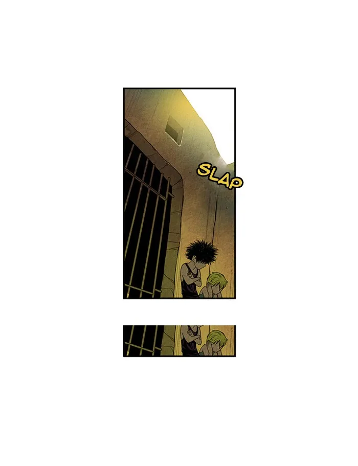Aisopos Chapter 13 page 17 - 