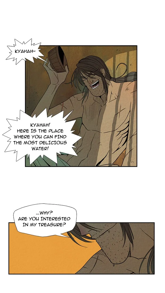 Aisopos Chapter 13 page 31 - 