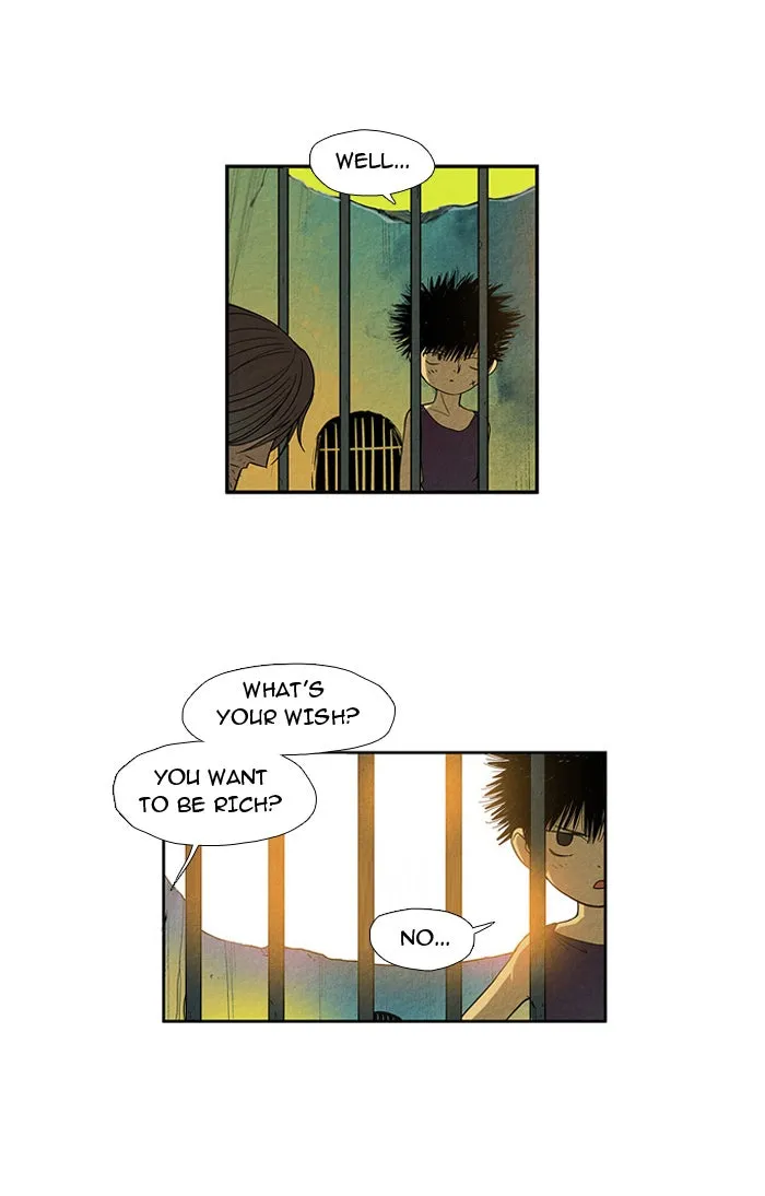 Aisopos Chapter 13 page 32 - 