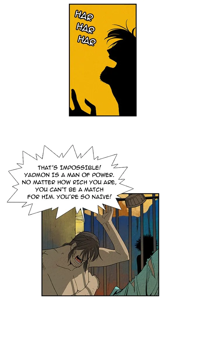 Aisopos Chapter 13 page 35 - 
