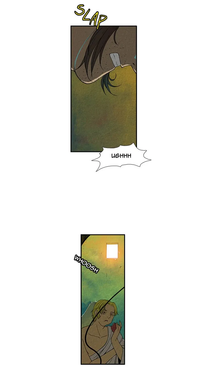 Aisopos Chapter 13 page 5 - 