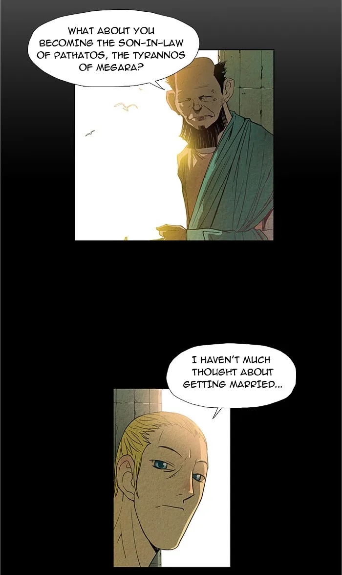 Aisopos Chapter 13 page 43 - 
