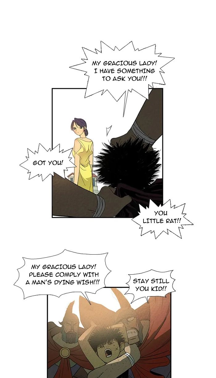 Aisopos Chapter 13 page 53 - 