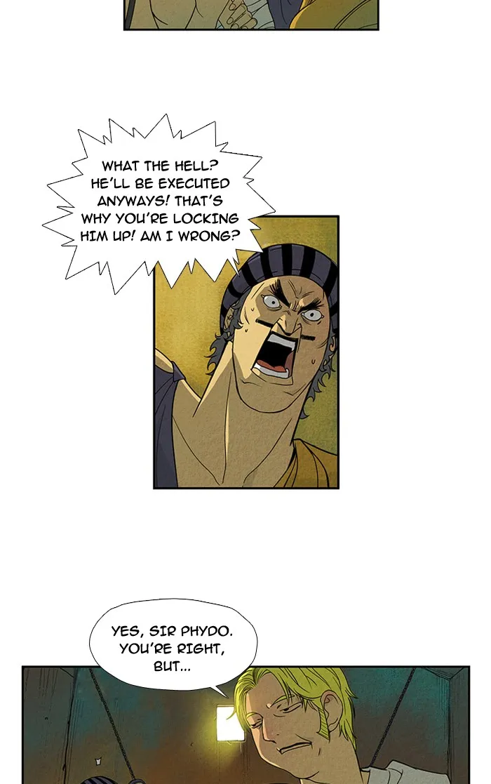 Aisopos Chapter 13 page 7 - 