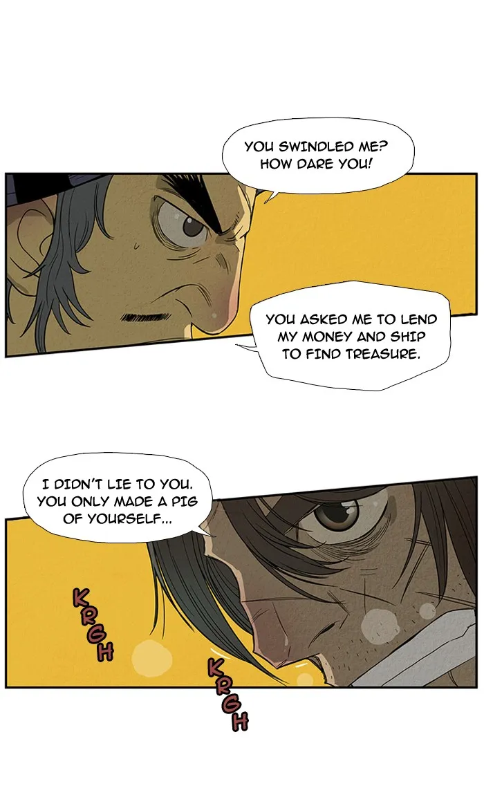 Aisopos Chapter 13 page 9 - 