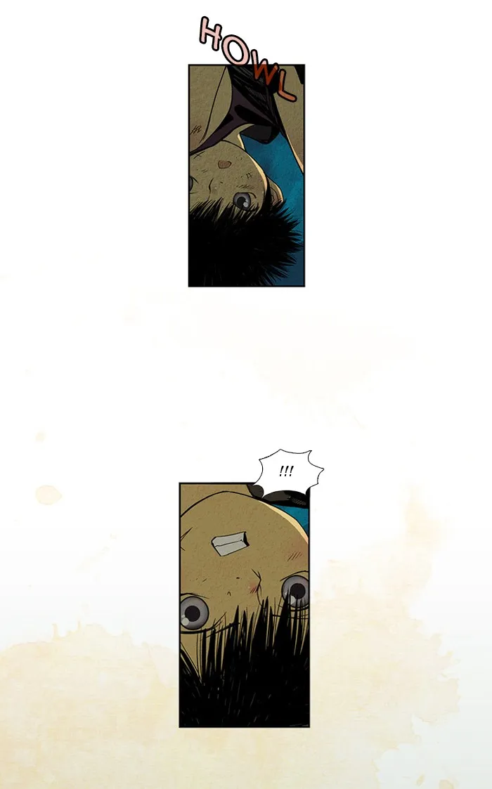 Aisopos Chapter 14 page 12 - 