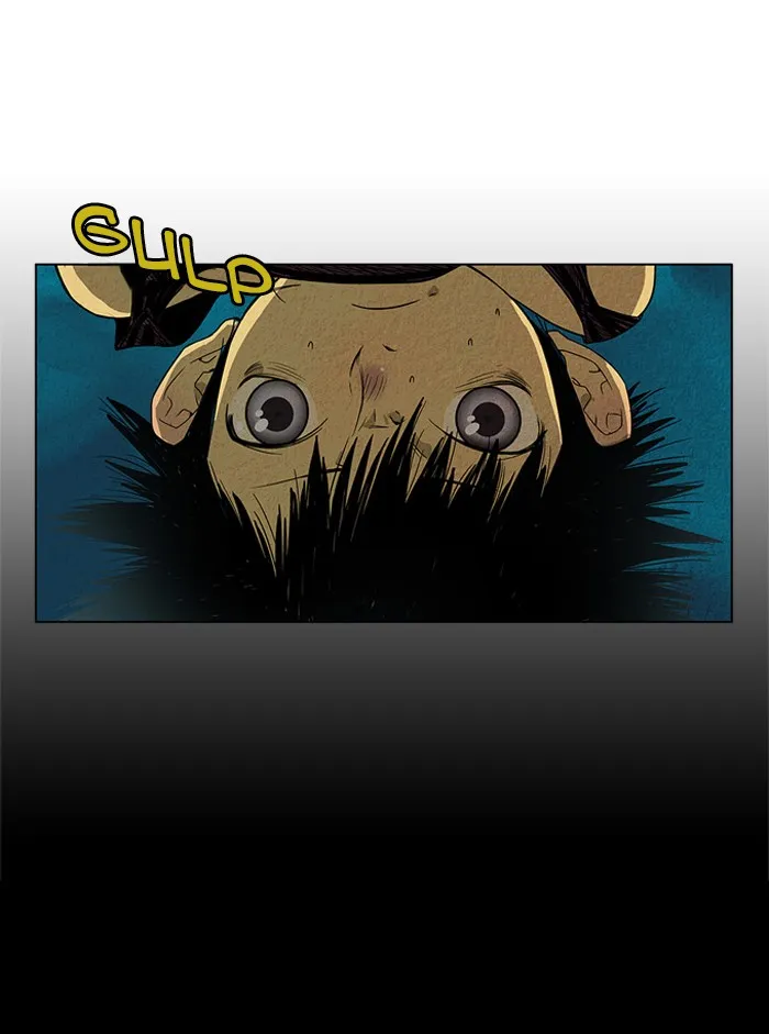 Aisopos Chapter 14 page 17 - 