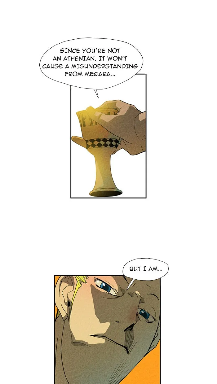 Aisopos Chapter 14 page 39 - 