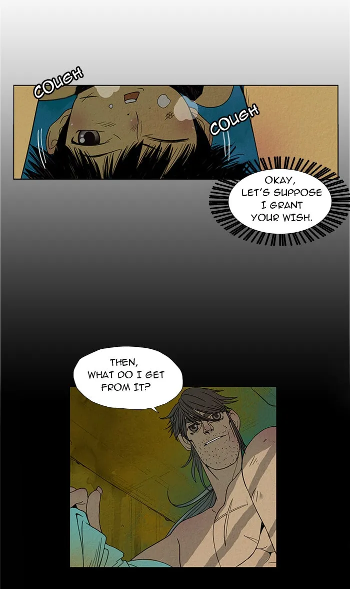 Aisopos Chapter 14 page 6 - 