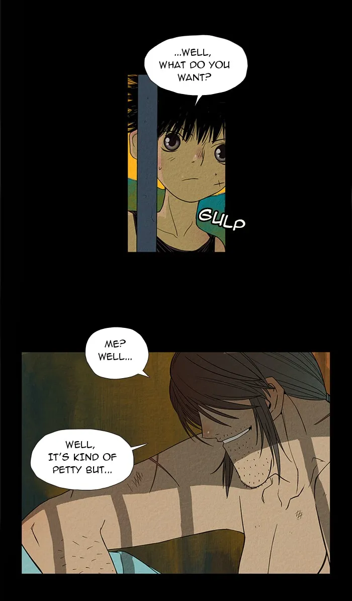 Aisopos Chapter 14 page 7 - 