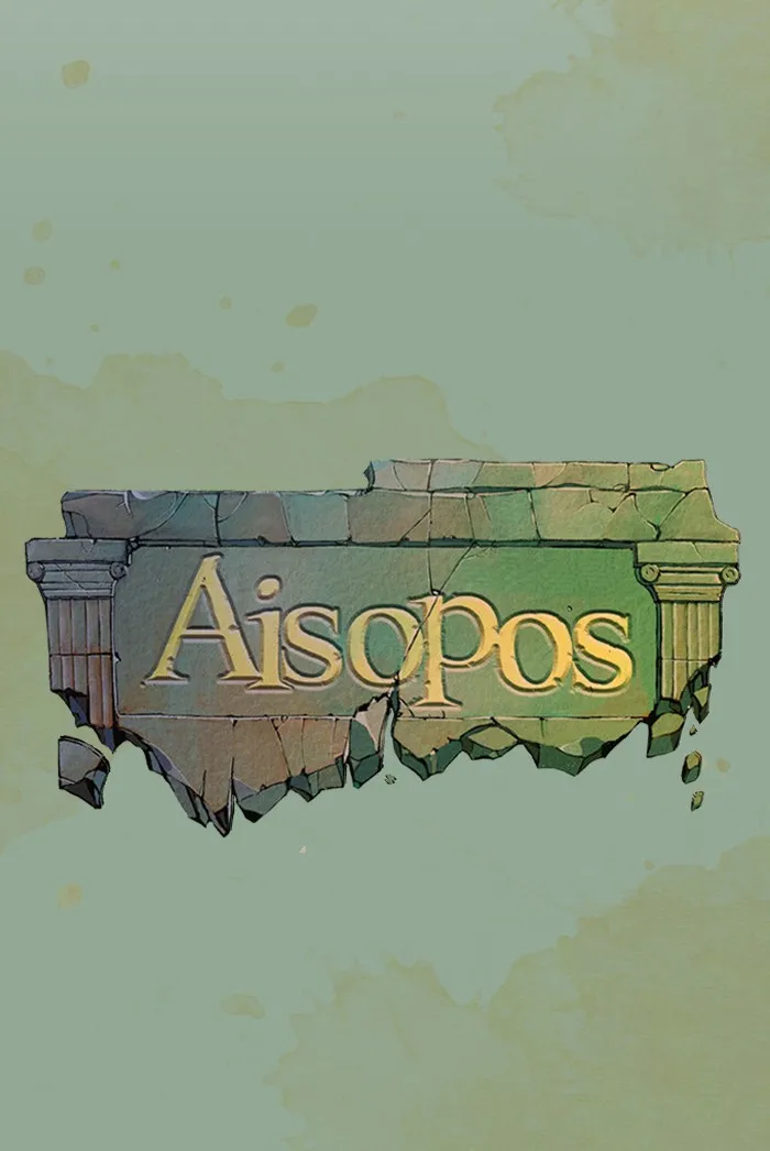 Aisopos Chapter 15 page 15 - 