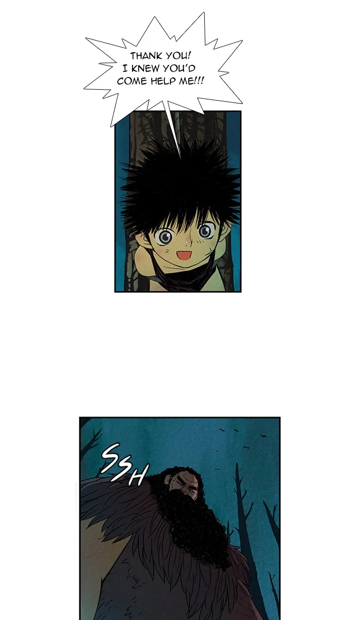 Aisopos Chapter 15 page 33 - 