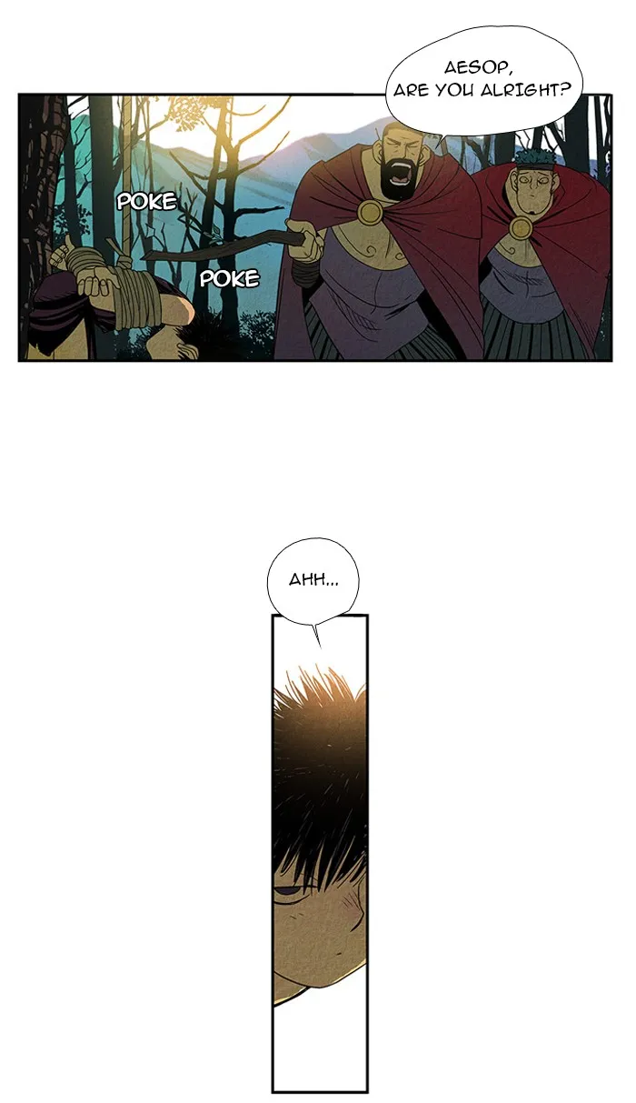 Aisopos Chapter 15 page 43 - 