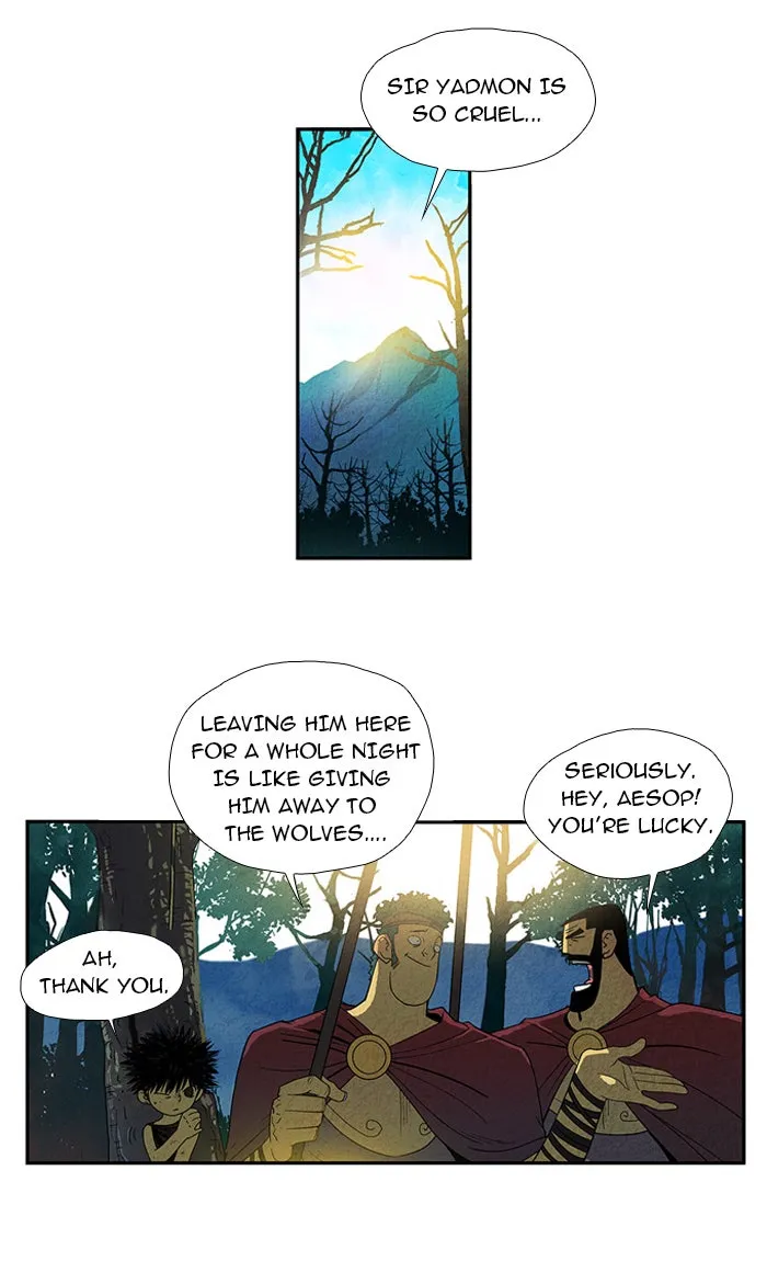 Aisopos Chapter 15 page 45 - 