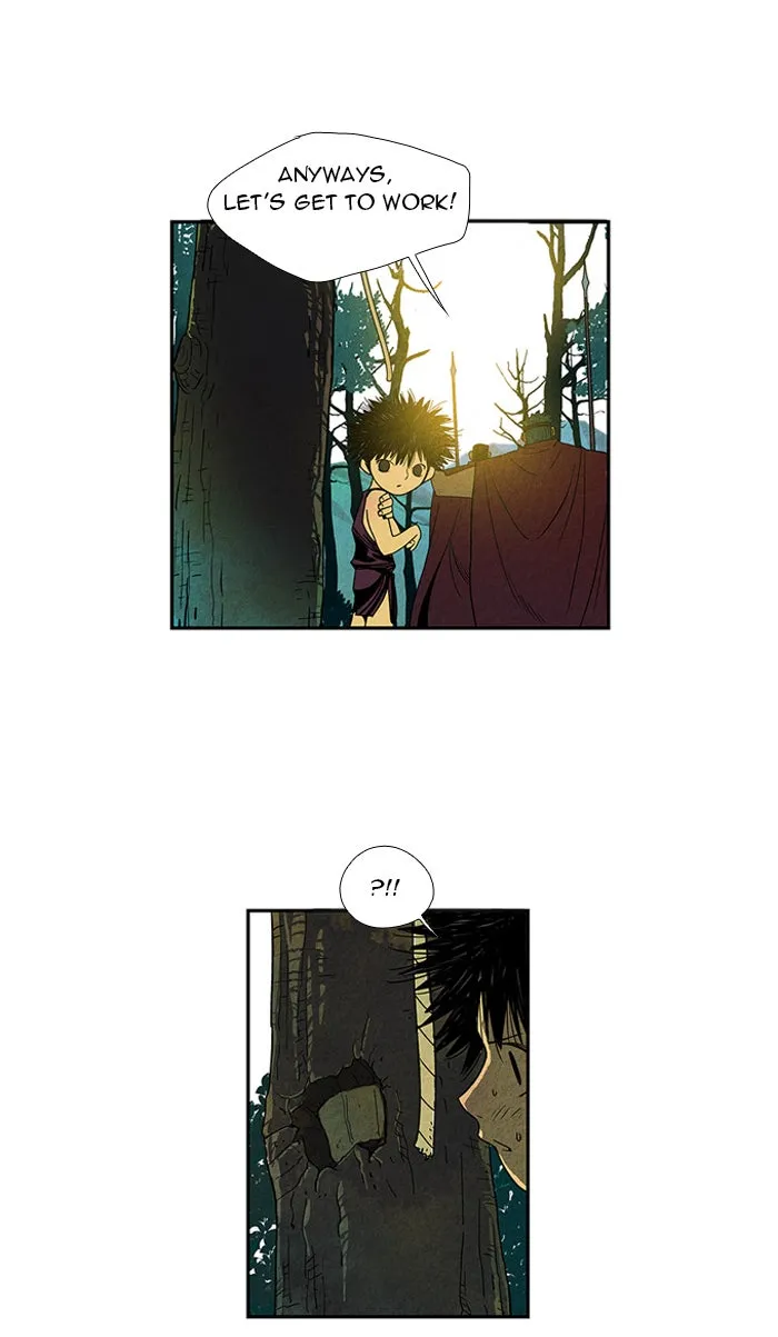 Aisopos Chapter 15 page 46 - 