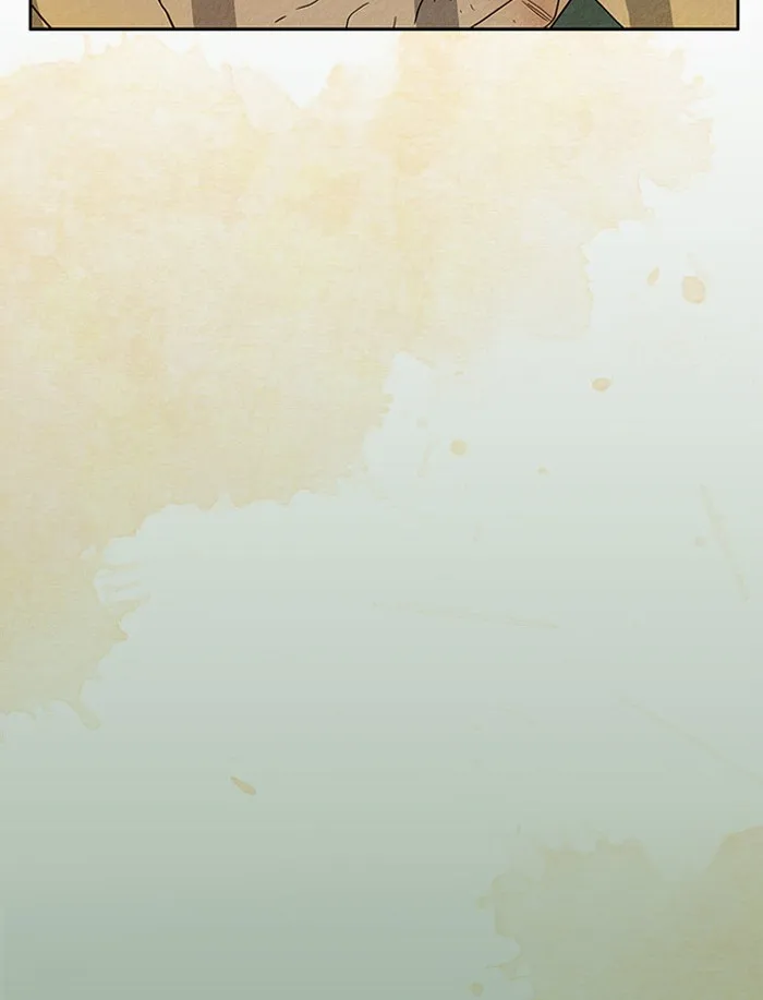 Aisopos Chapter 16 page 16 - 