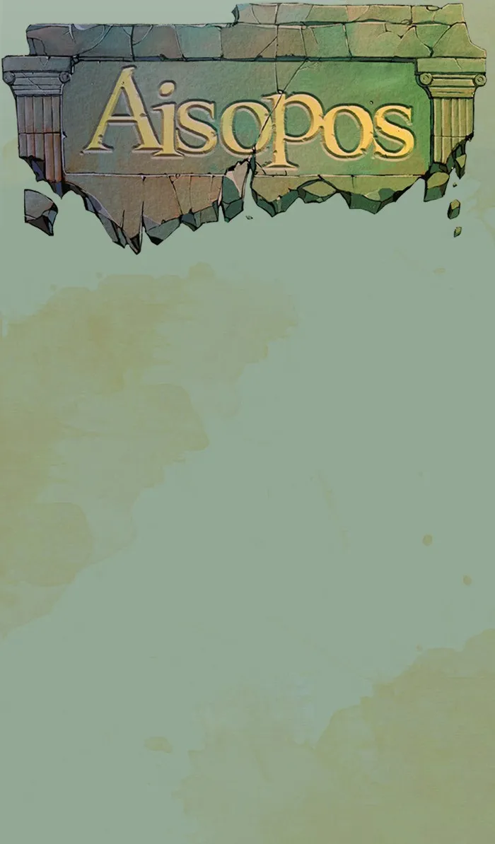 Aisopos Chapter 16 page 17 - 