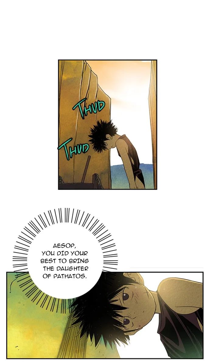 Aisopos Chapter 16 page 20 - 