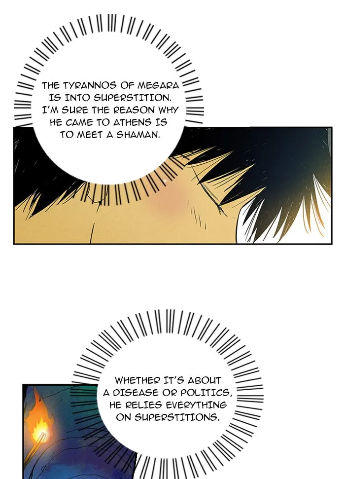 Aisopos Chapter 16 page 22 - 