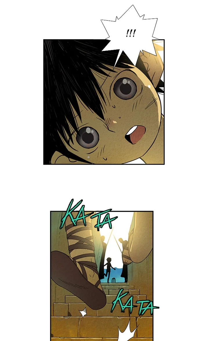 Aisopos Chapter 16 page 25 - 